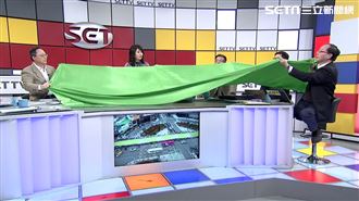 韓國瑜酸「遮羞布」　王瑞德實測打臉