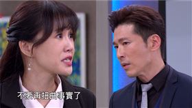 炮仔聲,趙天宇,黃少祺,羅慧琳,李佳豫