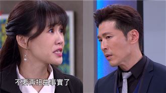 狠虐岳夫逼財！正宮硬起來怒甩尪巴掌