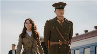 孫藝真大摔跤…玄彬「這舉動」遭吐嘲