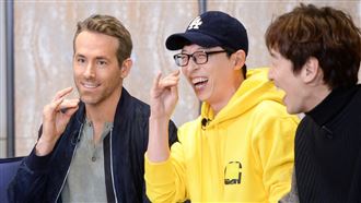 好萊塢巨星現身RM…這舉動嚇壞觀眾