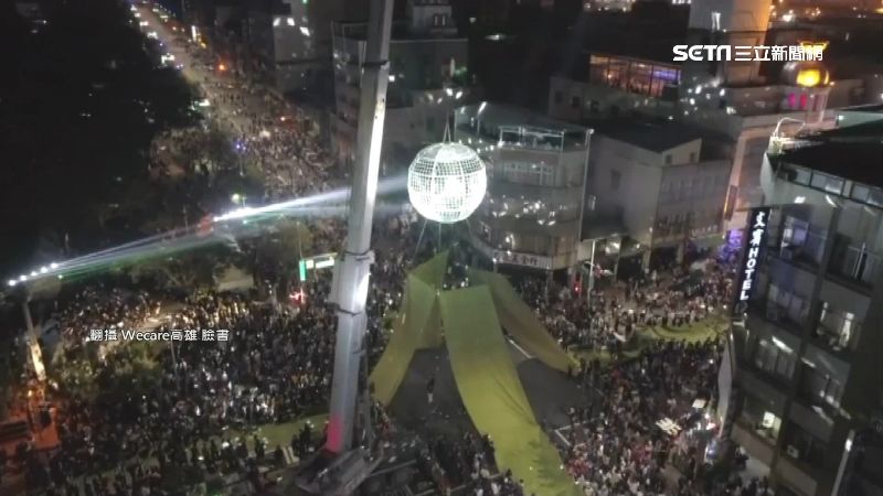 被干擾？罷韓遊行終點空拍機集體失靈
