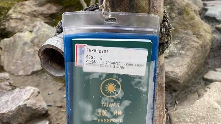 台灣護照掉日本金閣寺　失主是阿嬤？