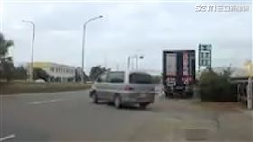 彰化,臉書社團,憑空出現,蟲洞,車禍,