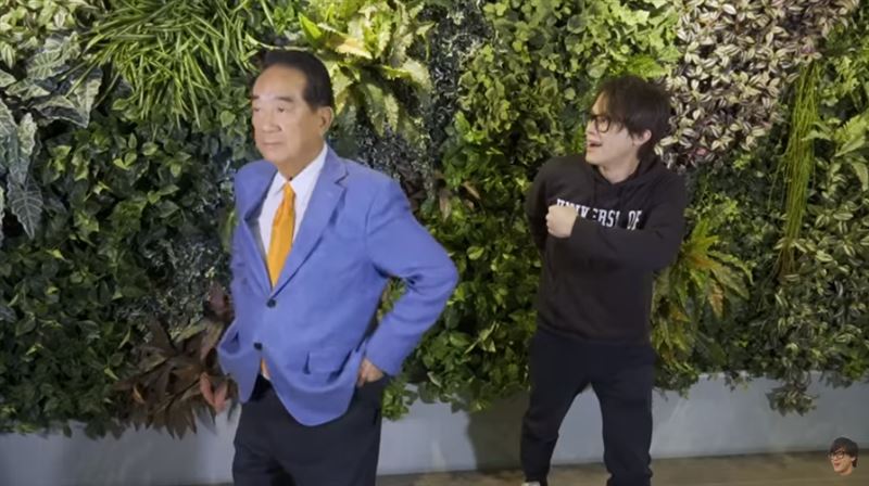 聽建議穿國旗內褲！宋楚瑜點頭下秒…