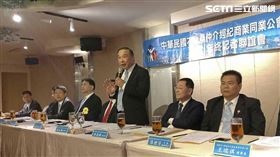 全聯會林正雄。（圖／記者陳韋帆攝影）