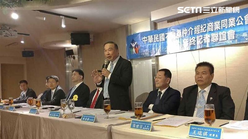 測字看2020房市　台灣「湧」出！