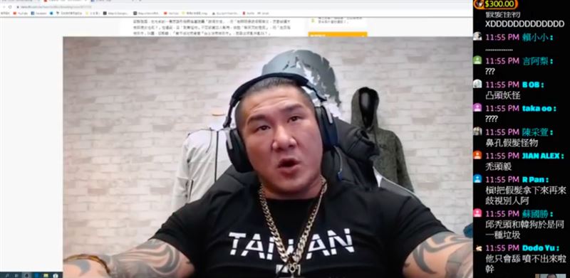 館長再戰邱毅賣國賊：幫我提鞋都不配