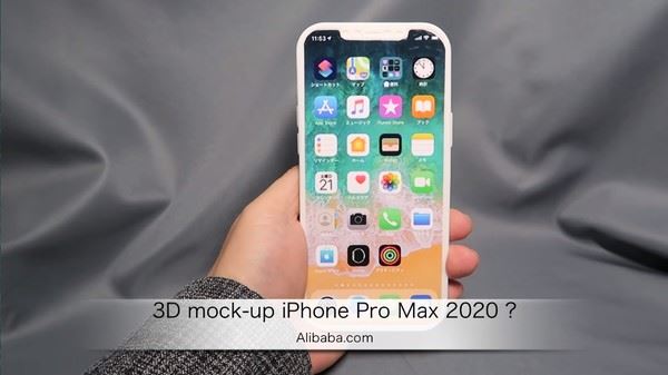 明年愛瘋12模型機曝光！外觀會大改