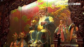 新年第一個拜土地公的日子　你知道嗎