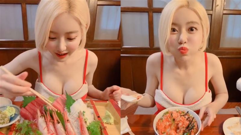 辣DJ兩粒球滑出！扮聖誕女郎嗑海鮮