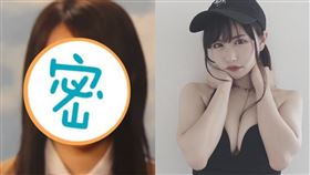 日向鈴,日向すず,整形,男友,胸 圖/IG 網路