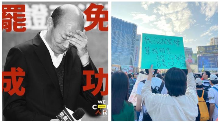 他沒投票權！卻用12字讓網友握拳了