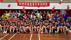 ▲台日青少年羽球交流賽全體選手、教練合影。（圖／全民羽協提供）