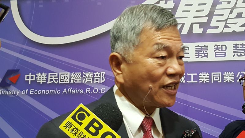 因應對美順差　國營事業盤點擴大採購