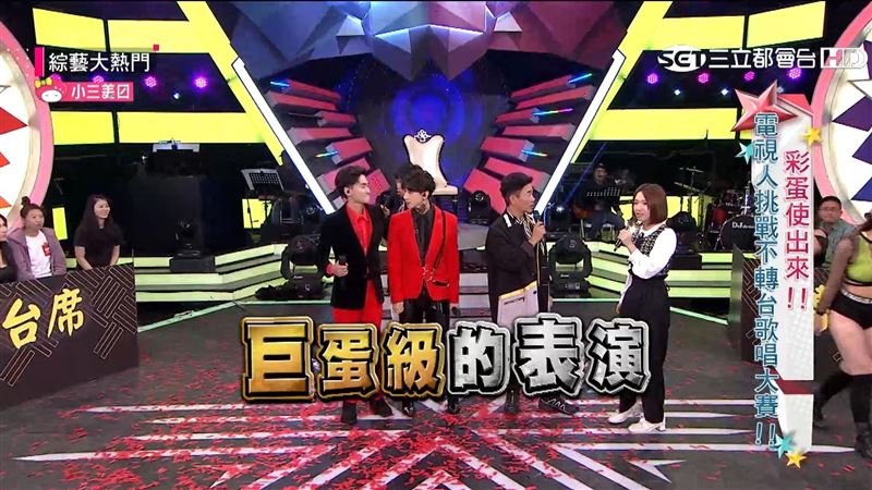 大熱門不轉台歌唱賽　能留住觀眾嗎？