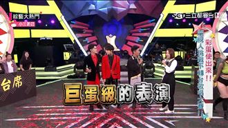 大熱門不轉台歌唱賽　能留住觀眾嗎？