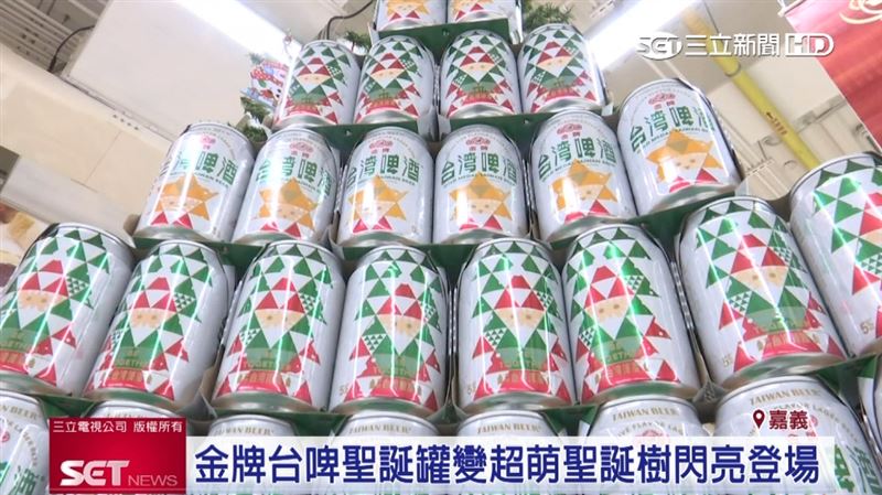 交換禮物首選　台啤聖誕罐好評不斷