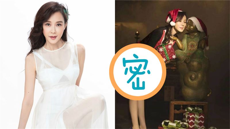身材打趴少女！蕭薔一彎腰美臀全現形