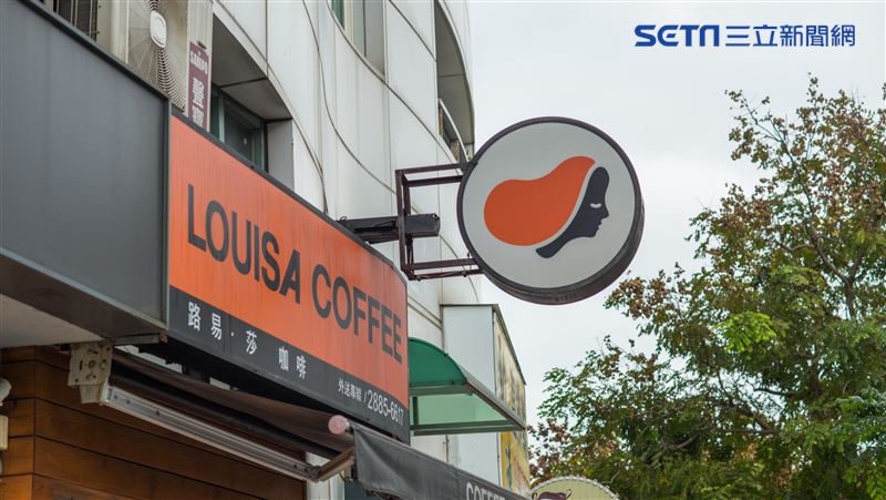 獨／不怕蛋塔效應？路易莎老神在在！