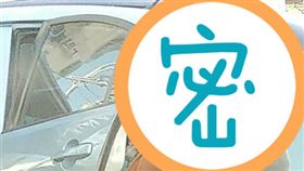 地方,人妻,黑絲襪,安全座椅,美尻,加藤軍路邊隨手拍　圖／翻攝自臉書加藤軍路邊隨手拍