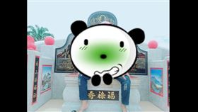 墳墓,拍照,臉書,文化不同,伊斯蘭教,印尼,大頭貼,網路,外國人