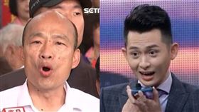 韓國瑜、博恩夜夜秀