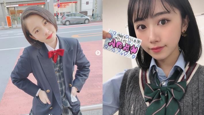 日本最可愛女高中生出爐！網友不滿⋯