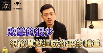 冬天懶人減肥法！她實測14天超驚人