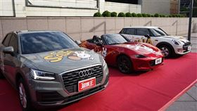 業配、廠商提供、勿用