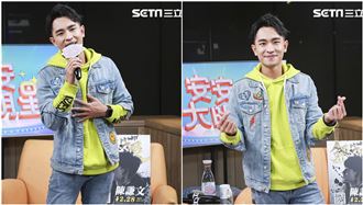 陳謙文唱歌太迷人！一開口撩倒眾粉絲