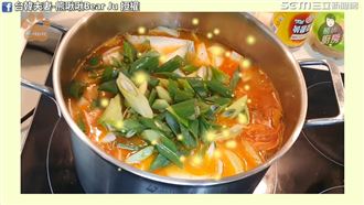 太好吃！韓國婆婆示範正宗部隊鍋