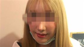 金絲貓,應召集團,變性人,保險套,潤滑,