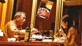 仁寶副董陳瑞聰與小三陳女美容師,（圖／鏡周刊授權提供）