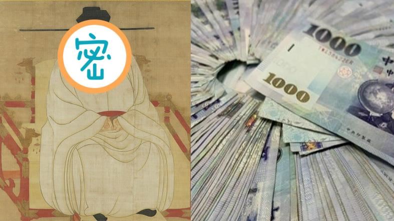 史上最摳皇帝是他！靠這幾招省出盛世