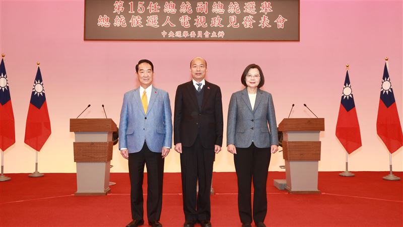 全文／政見會談司改…小英完勝韓國瑜