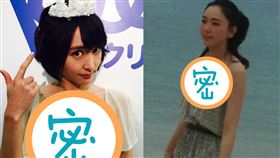 新垣結衣(翻攝自IG)