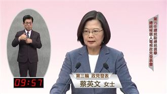 韓「貪汙就關」說　英霸嗆：講給他聽