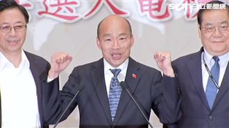 韓粉必學！韓國瑜政見「10大金句」