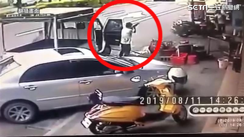 驚恐97秒！長槍獵殺⋯駁火畫面曝光