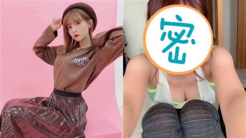 暗黑界賣座天后！三上悠亞慘輸「她」