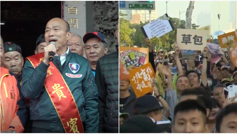 5成民眾怕韓當選！罷韓遊行支持度曝