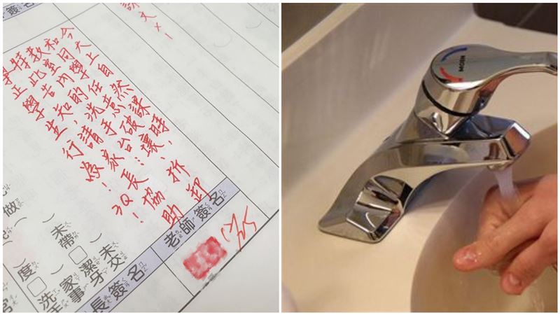 國小生超狂聖誕禮物！正妹師大翻白眼