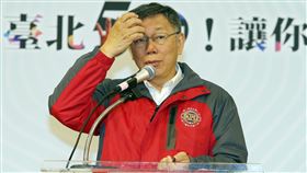 六都市長滿意度最後一名  柯文哲回應台北市長柯文哲（圖）25日上午出席就職5週年記者會，接受媒體聯訪時，對於卓越雜誌公布六都市長滿意度調查中，他列為最後一名，柯文哲表示，「民調做得比韓國瑜還低，實在是不簡單，這民調實在是太厲害了，世界上什麼奇奇怪怪的民調都有」。中央社記者郭日曉攝  108年12月25日