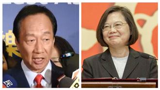 恐帶人衝立院？小英嗆郭台銘：不必…