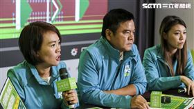 莊瑞雄、簡舒培、顏若芳召開「隱形的市長，施政滿意再度吊車尾」記者會。（圖／蔡英文競選連任辦公室提供）