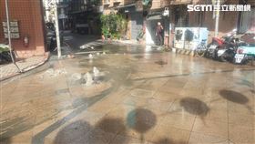 自來水管,噴泉,爆裂,新莊,翻攝畫面