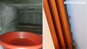 漏水。（圖／住宅消保會提供）