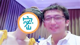 越南妹,外配,異國戀,台男,嫩妻,聖誕節　圖／翻攝爆廢公社公開版