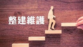 北市修正整建維護實施辦法，提高每案補助額度至百分之五十（圖／資料照）